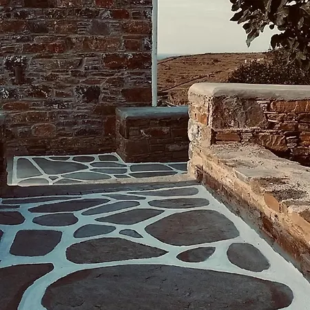 Daire Traditional In Chora #7
